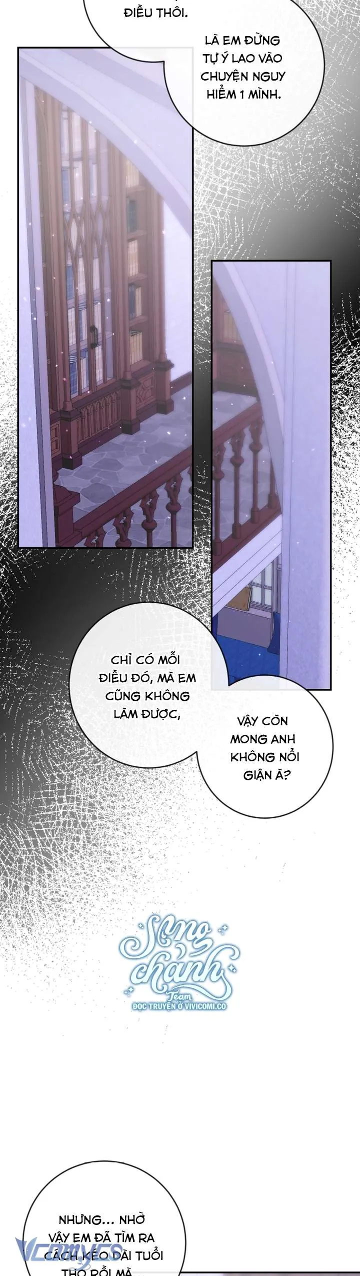 Trở Thành Gia Đình Của Kẻ Phản Diện Chapter 142 - Trang 2