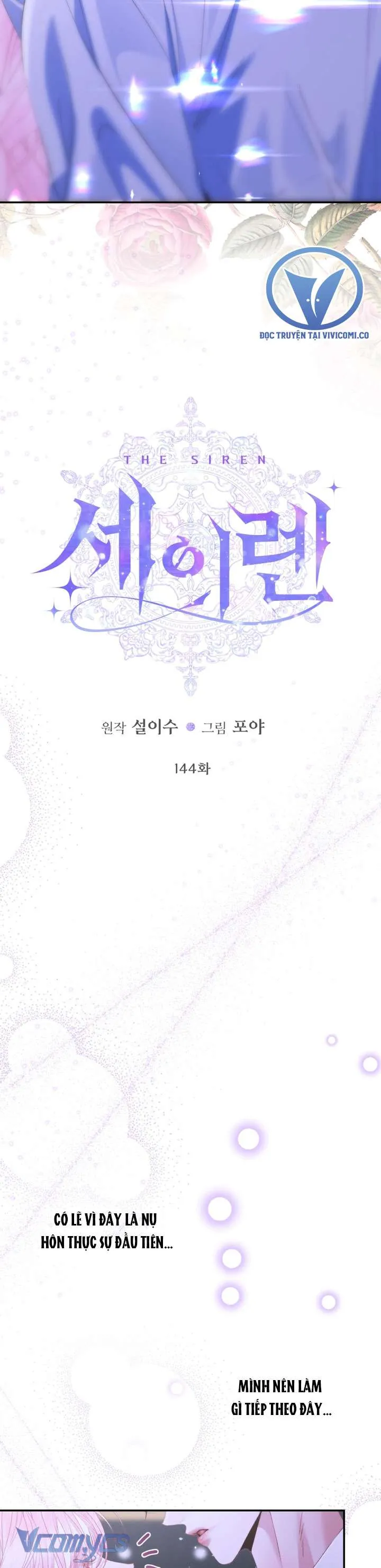 Trở Thành Gia Đình Của Kẻ Phản Diện Chapter 144 - Trang 2