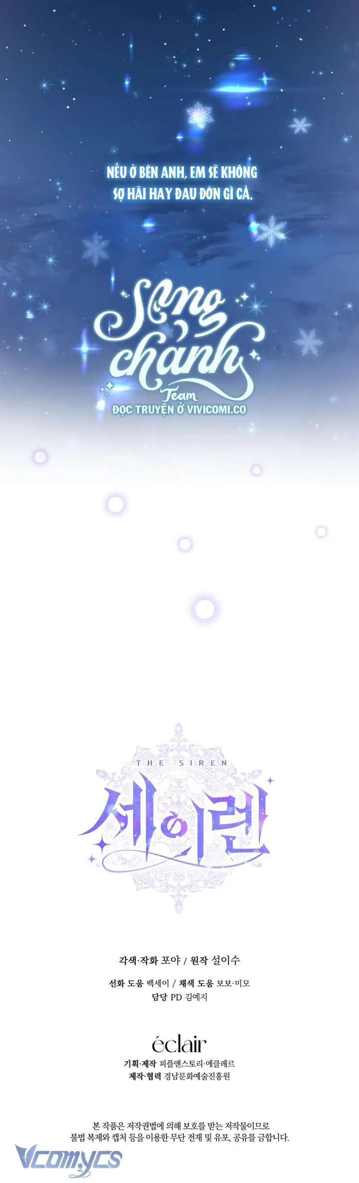 Trở Thành Gia Đình Của Kẻ Phản Diện Chapter 144 - Trang 2