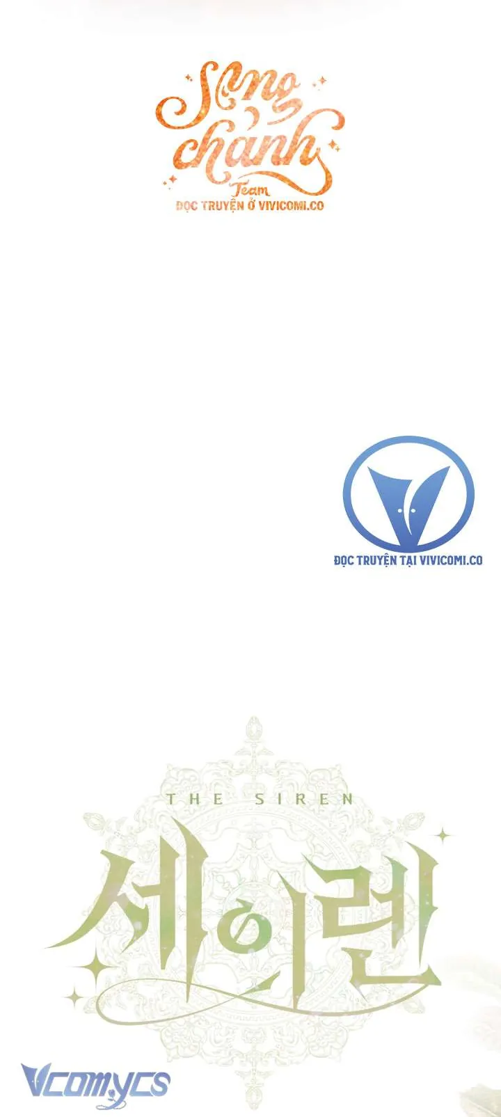 Trở Thành Gia Đình Của Kẻ Phản Diện Chapter 146 - Trang 2