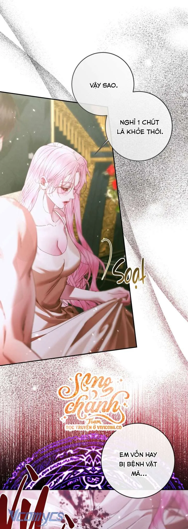 Trở Thành Gia Đình Của Kẻ Phản Diện Chapter 146 - Trang 2