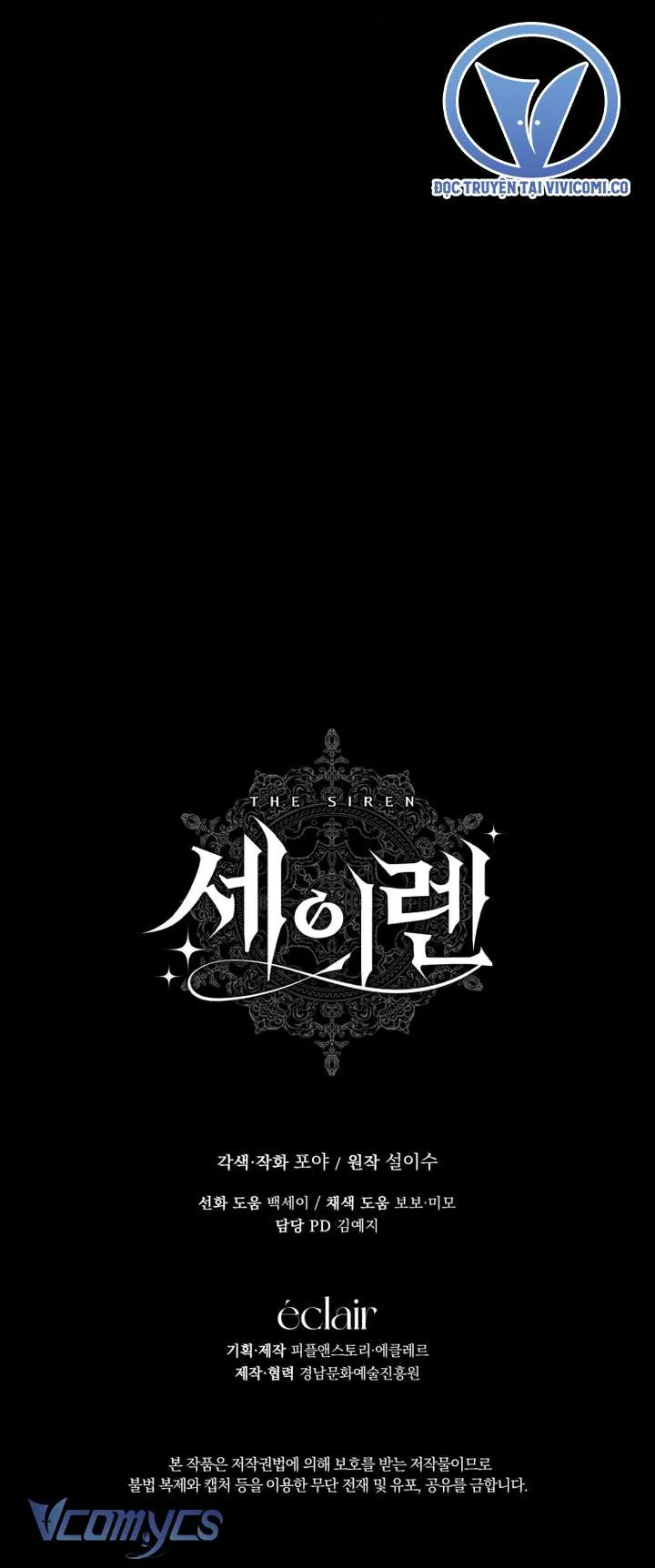 Trở Thành Gia Đình Của Kẻ Phản Diện Chapter 147 - Trang 2