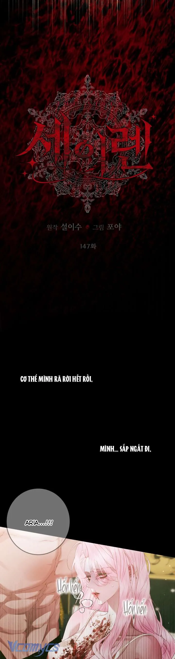 Trở Thành Gia Đình Của Kẻ Phản Diện Chapter 147 - Trang 2