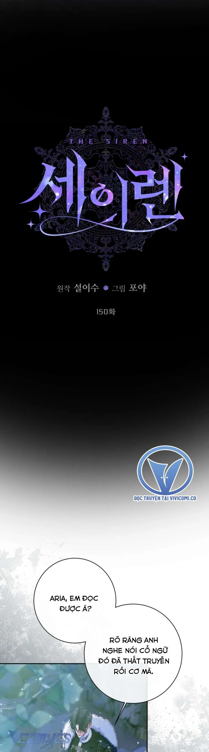 Trở Thành Gia Đình Của Kẻ Phản Diện Chapter 150 - Trang 2