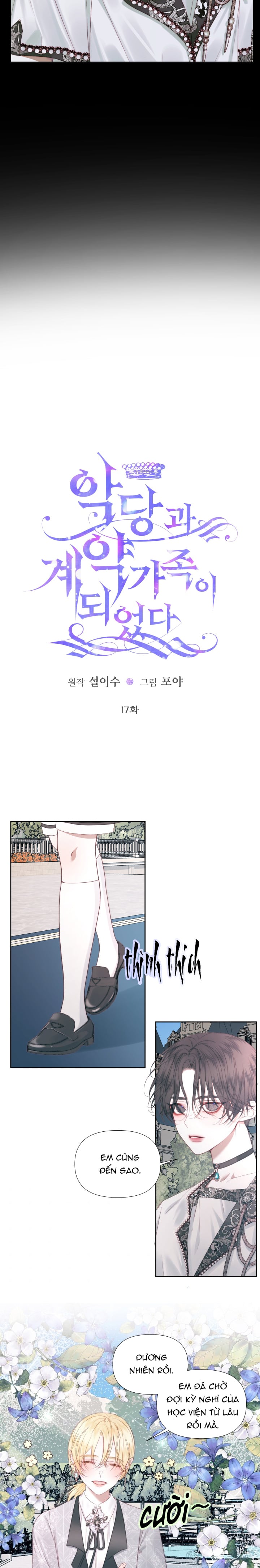 Trở Thành Gia Đình Của Kẻ Phản Diện Chapter 17 - Trang 2