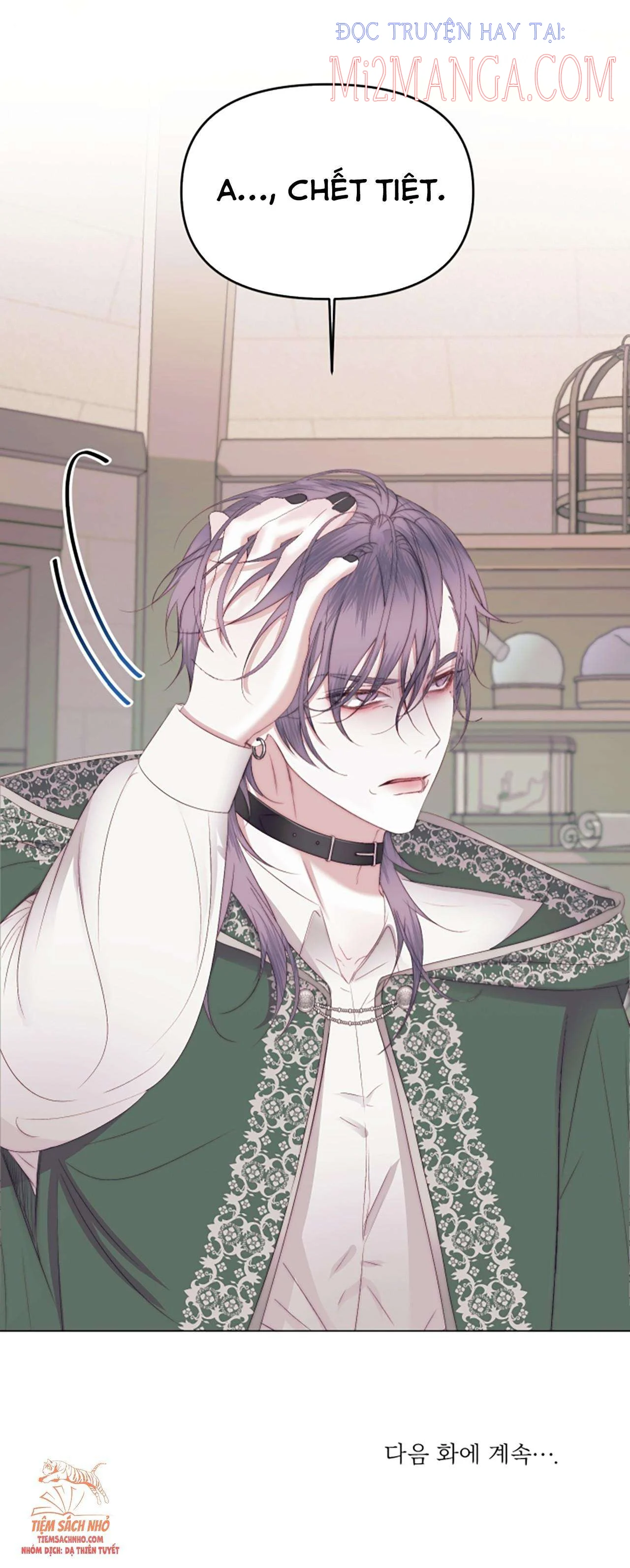 Trở Thành Gia Đình Của Kẻ Phản Diện Chapter 22.5 - Trang 2
