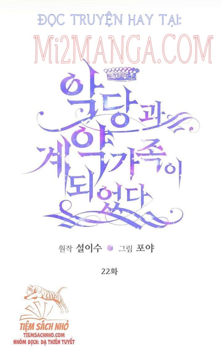 Trở Thành Gia Đình Của Kẻ Phản Diện Chapter 22 - Trang 2