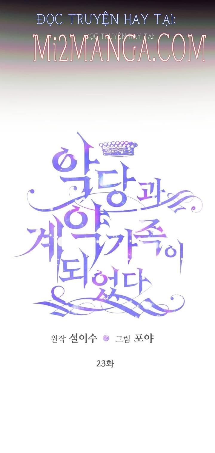 Trở Thành Gia Đình Của Kẻ Phản Diện Chapter 23 - Trang 2