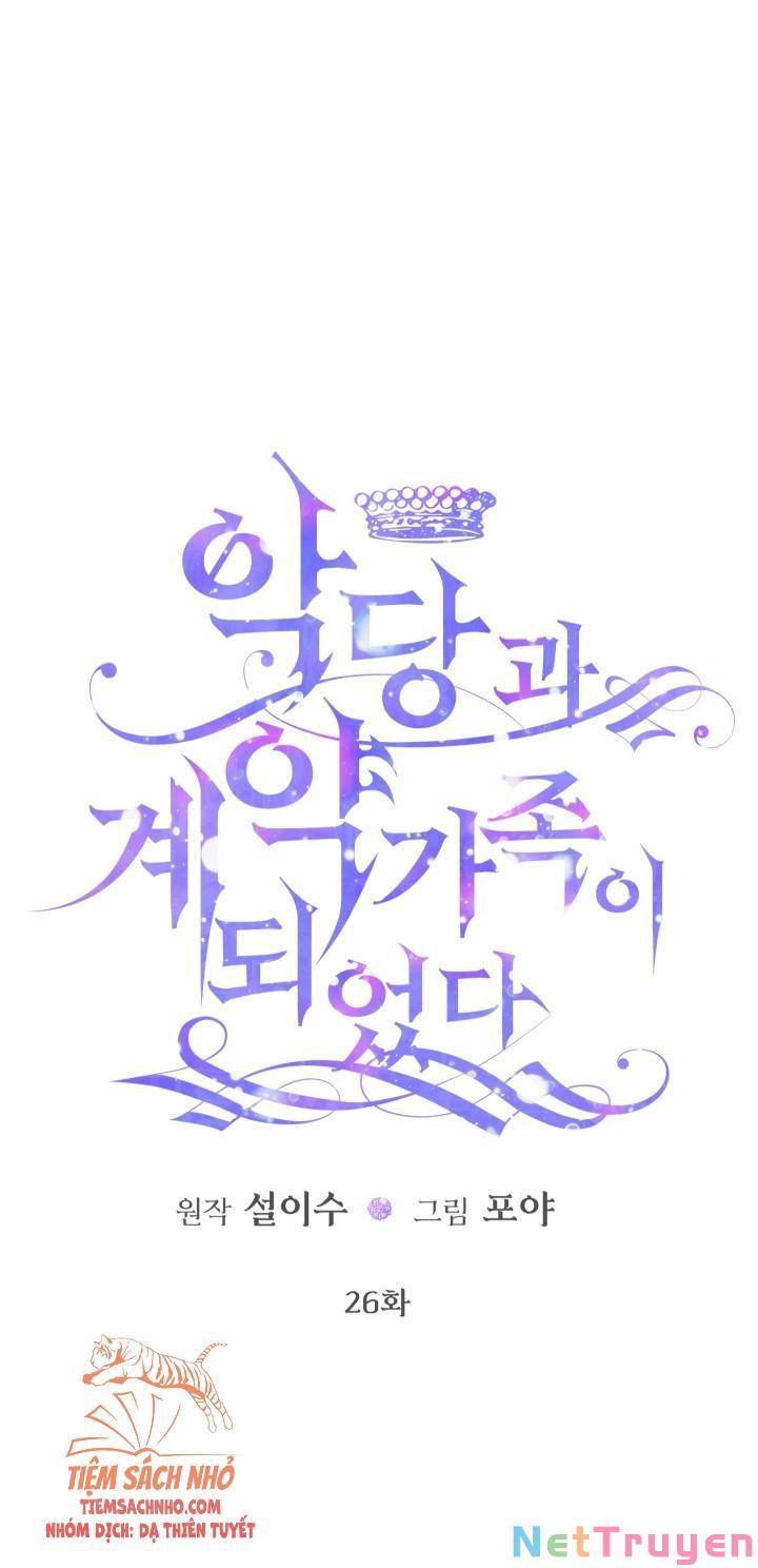Trở Thành Gia Đình Của Kẻ Phản Diện Chapter 26 - Trang 2