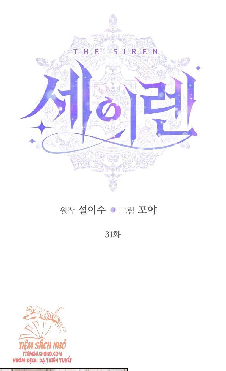 Trở Thành Gia Đình Của Kẻ Phản Diện Chapter 31 - Trang 2