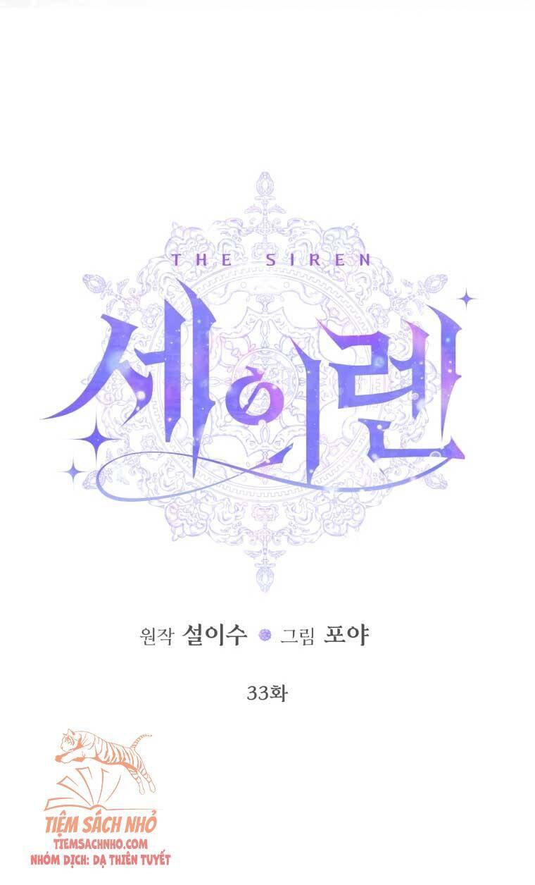 Trở Thành Gia Đình Của Kẻ Phản Diện Chapter 33 - Trang 2