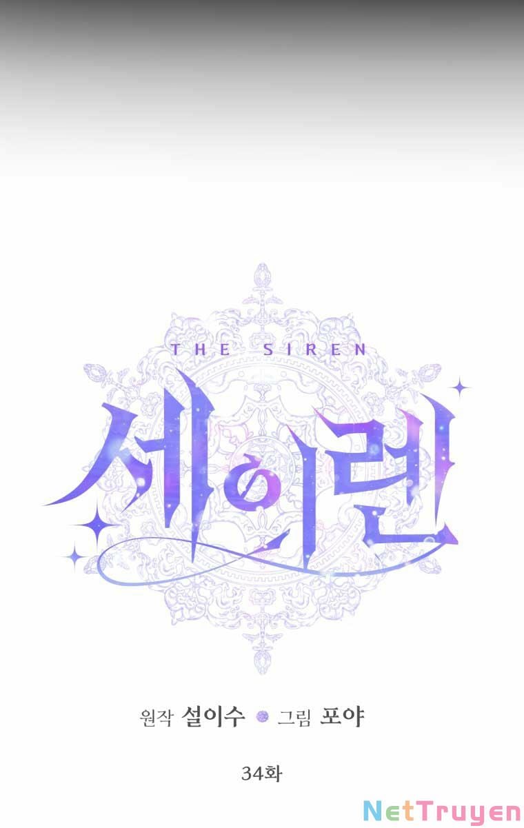 Trở Thành Gia Đình Của Kẻ Phản Diện Chapter 34 - Trang 2