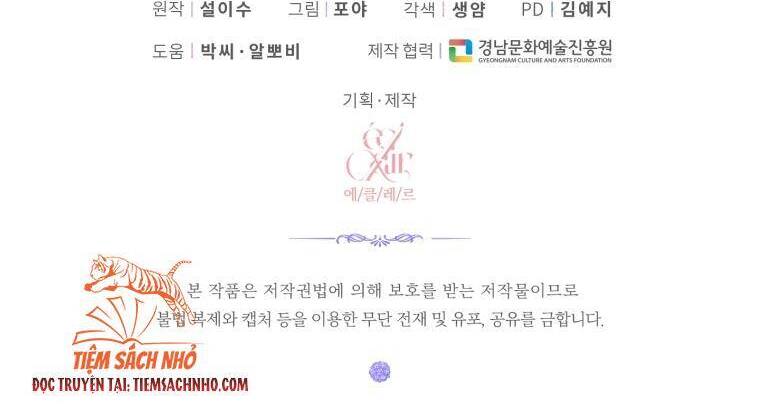 Trở Thành Gia Đình Của Kẻ Phản Diện Chapter 36 - Trang 2