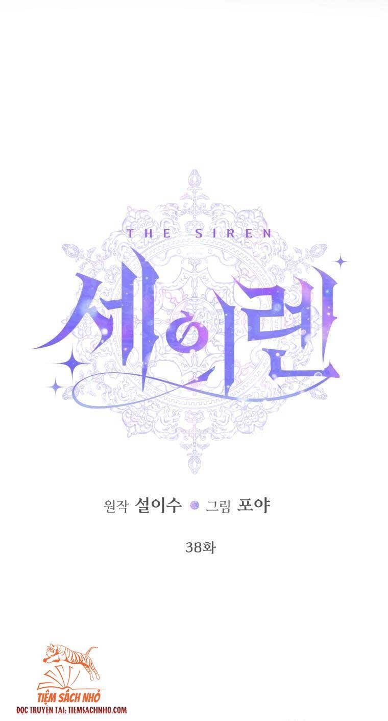 Trở Thành Gia Đình Của Kẻ Phản Diện Chapter 38 - Trang 2