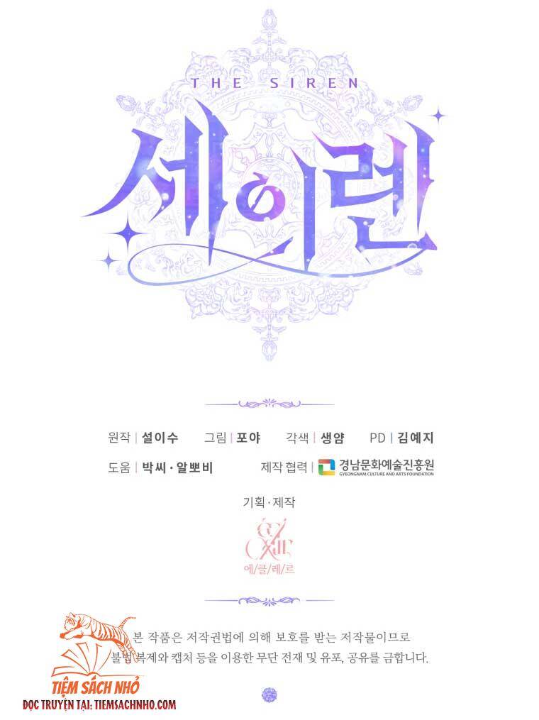 Trở Thành Gia Đình Của Kẻ Phản Diện Chapter 39 - Trang 2