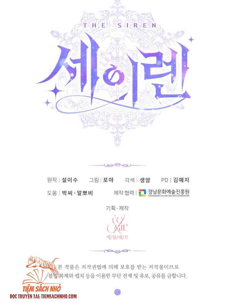 Trở Thành Gia Đình Của Kẻ Phản Diện Chapter 40 - Trang 2