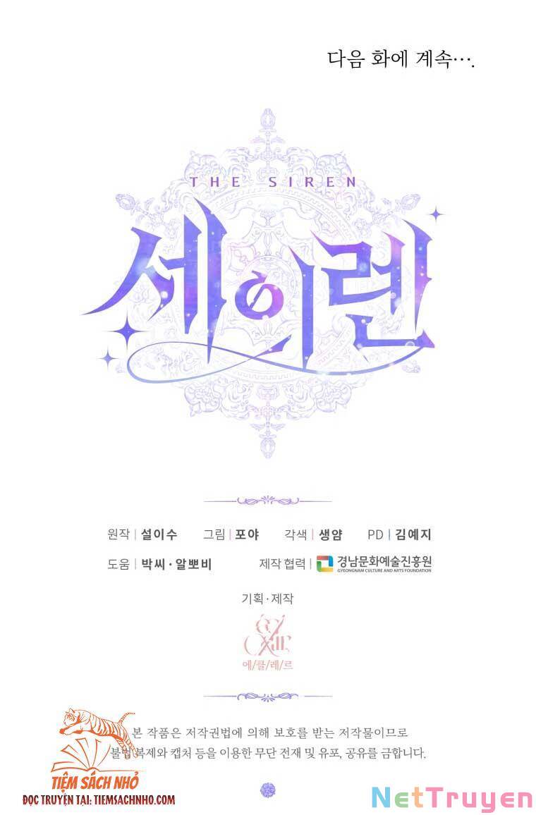 Trở Thành Gia Đình Của Kẻ Phản Diện Chapter 41 - Trang 2