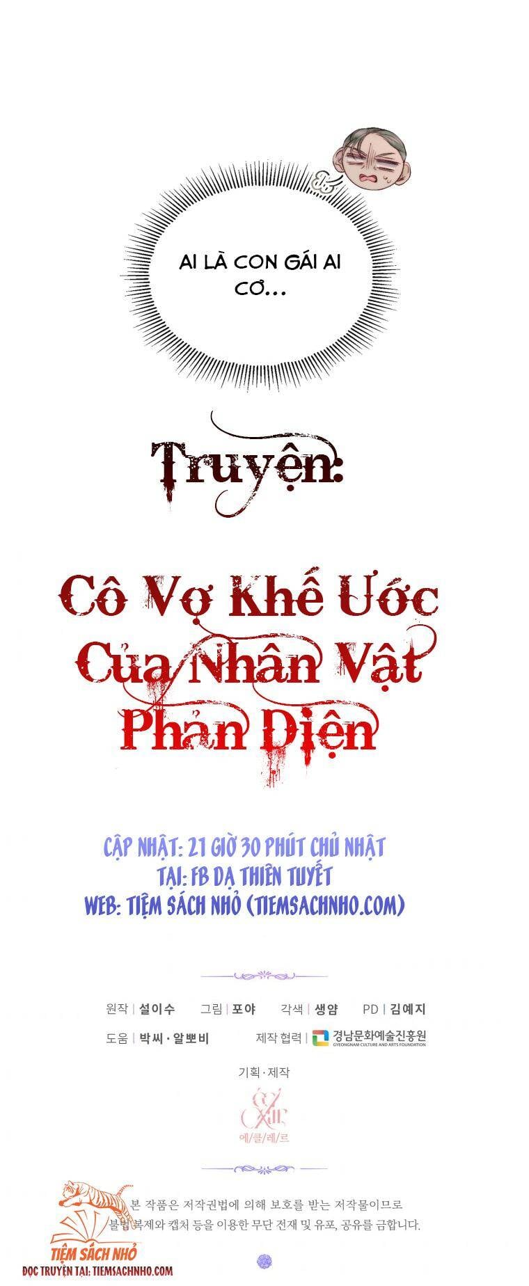 Trở Thành Gia Đình Của Kẻ Phản Diện Chapter 44 - Trang 2