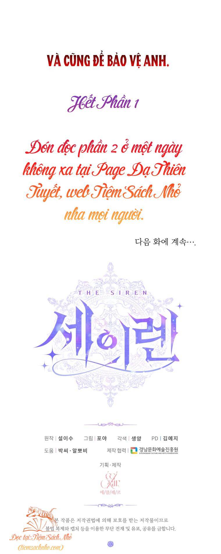 Trở Thành Gia Đình Của Kẻ Phản Diện Chapter 50 - Trang 2