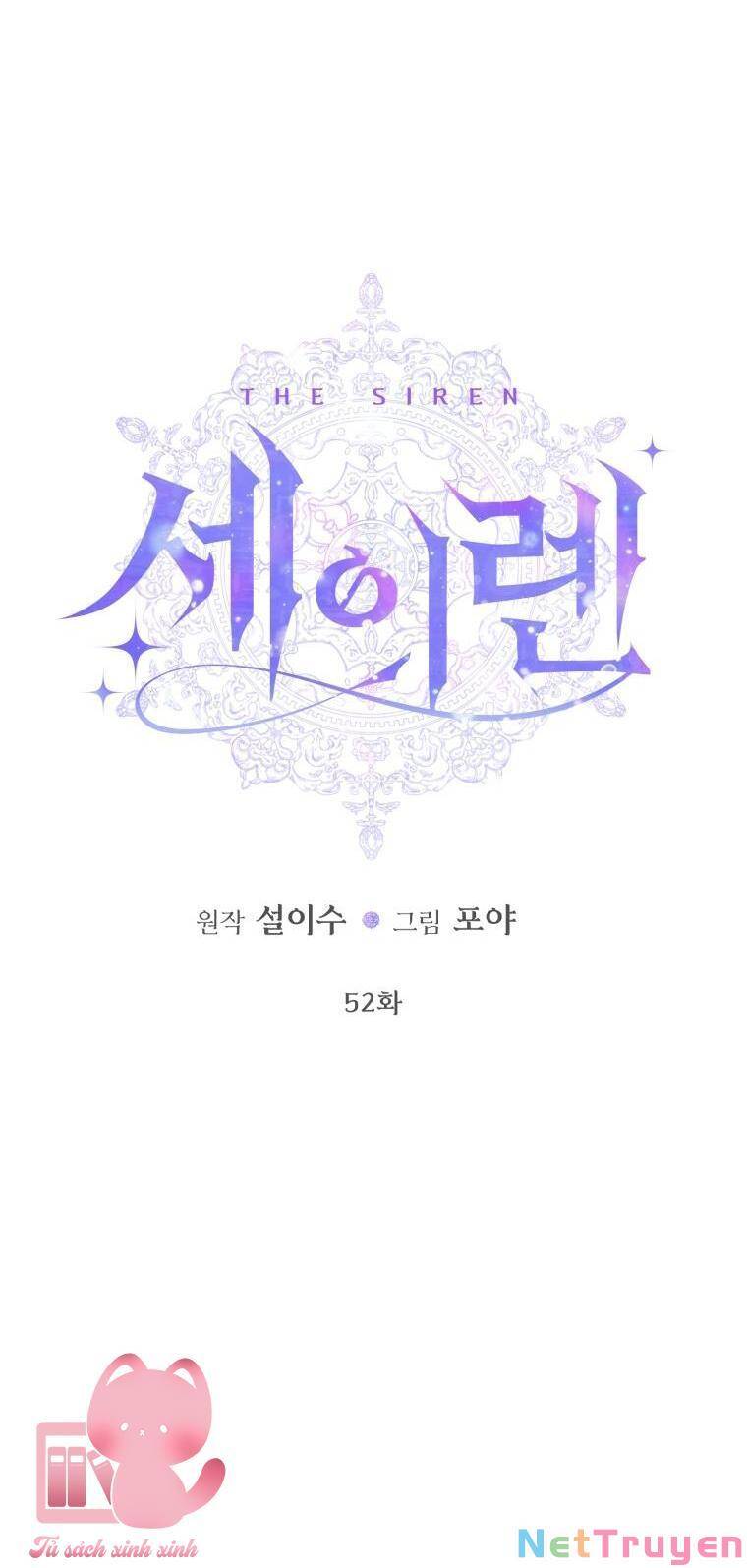 Trở Thành Gia Đình Của Kẻ Phản Diện Chapter 52 - Trang 2