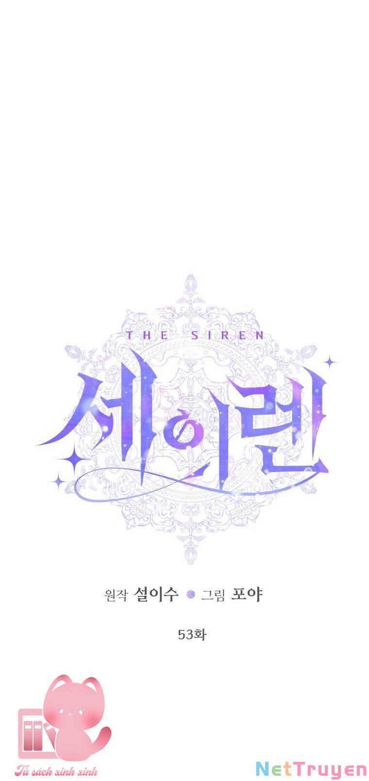 Trở Thành Gia Đình Của Kẻ Phản Diện Chapter 53 - Trang 2