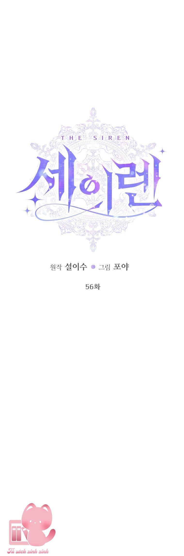 Trở Thành Gia Đình Của Kẻ Phản Diện Chapter 56 - Trang 2