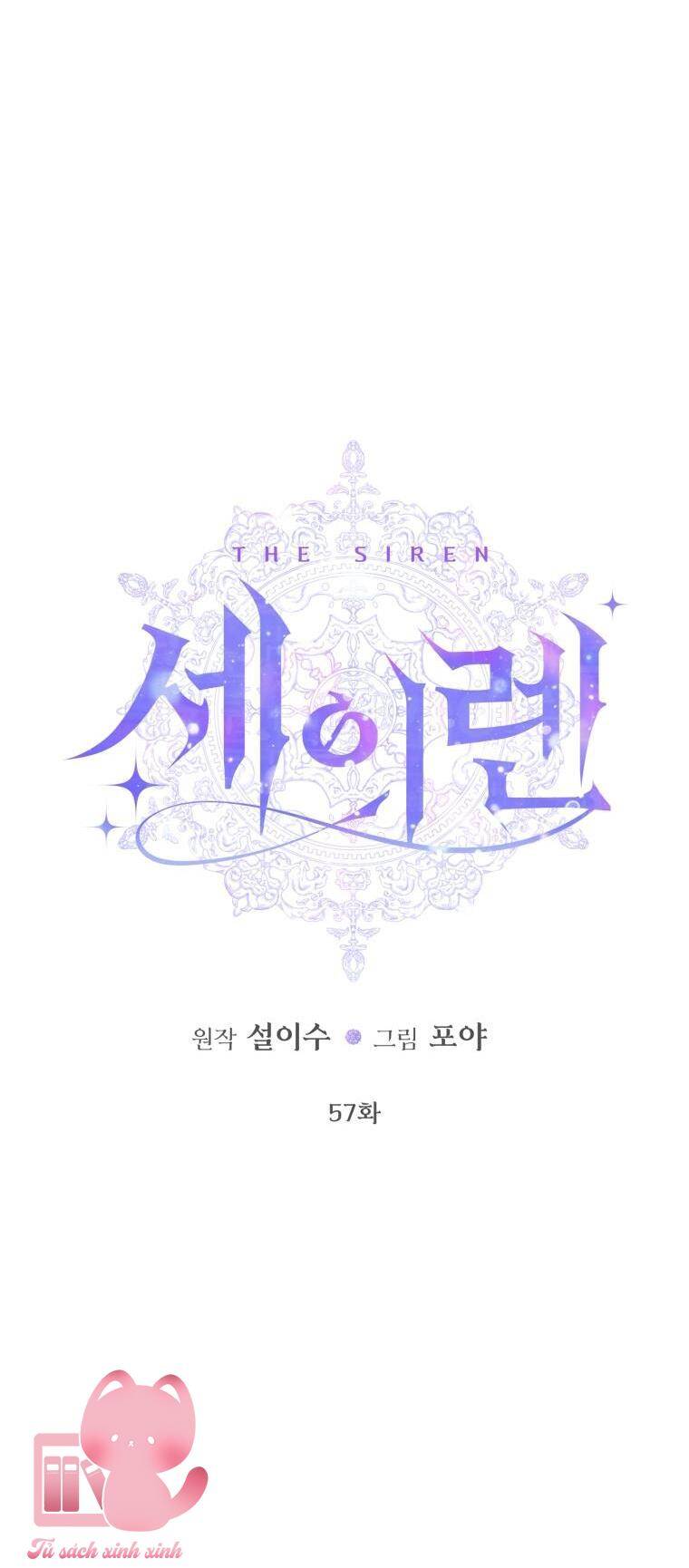 Trở Thành Gia Đình Của Kẻ Phản Diện Chapter 57 - Trang 2