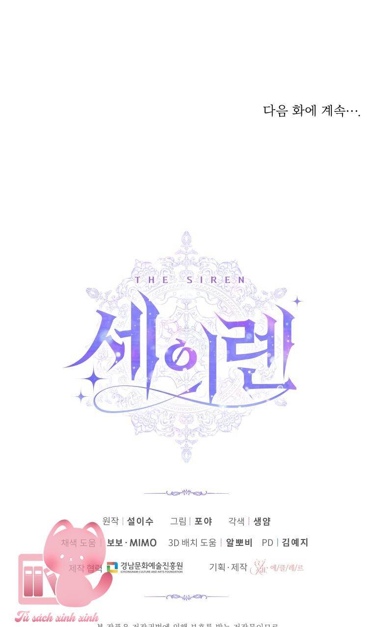 Trở Thành Gia Đình Của Kẻ Phản Diện Chapter 59 - Trang 2