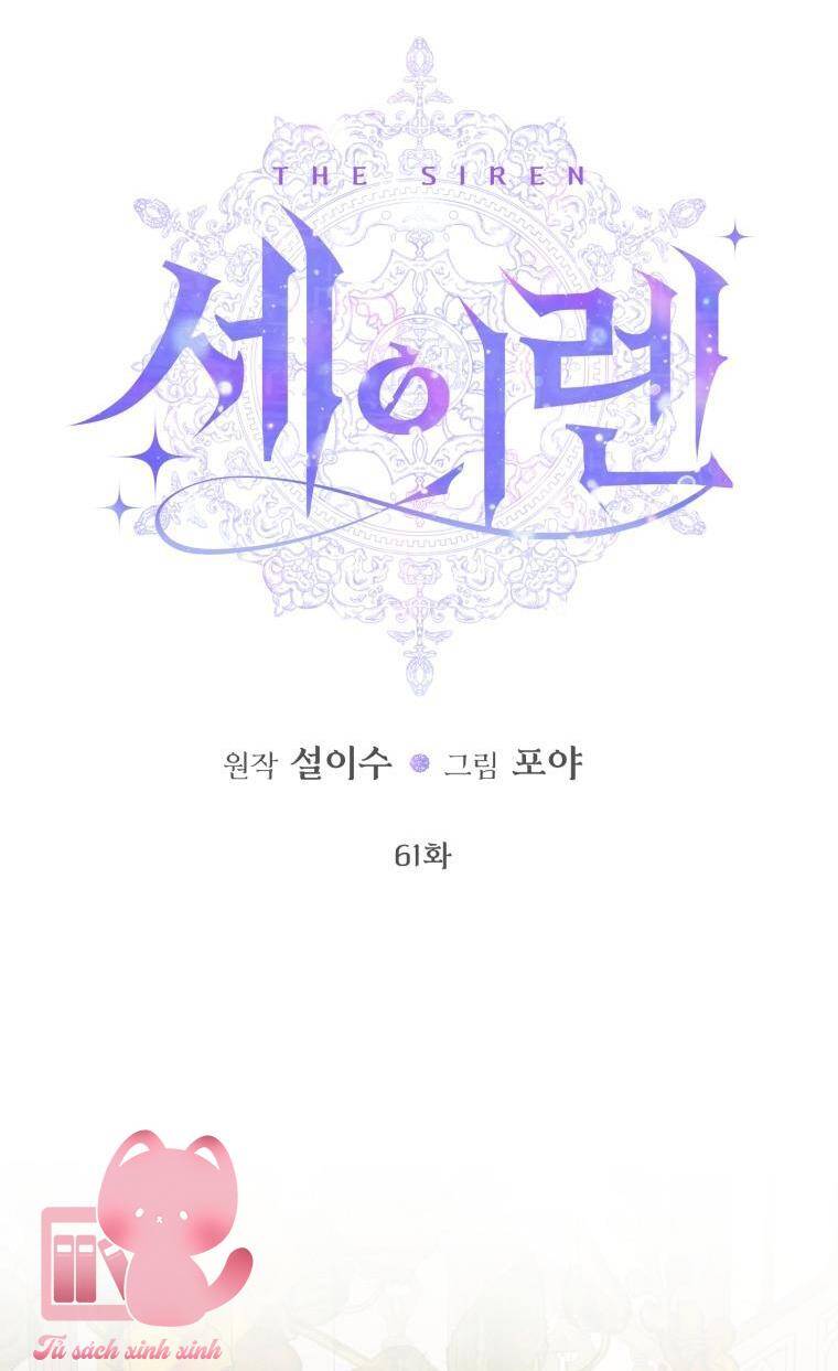 Trở Thành Gia Đình Của Kẻ Phản Diện Chapter 61 - Trang 2