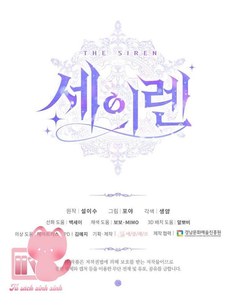 Trở Thành Gia Đình Của Kẻ Phản Diện Chapter 66 - Trang 2