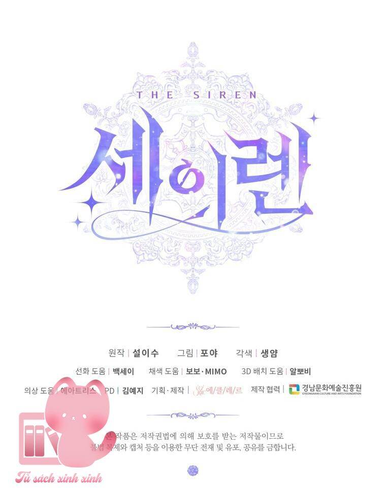 Trở Thành Gia Đình Của Kẻ Phản Diện Chapter 68 - Trang 2