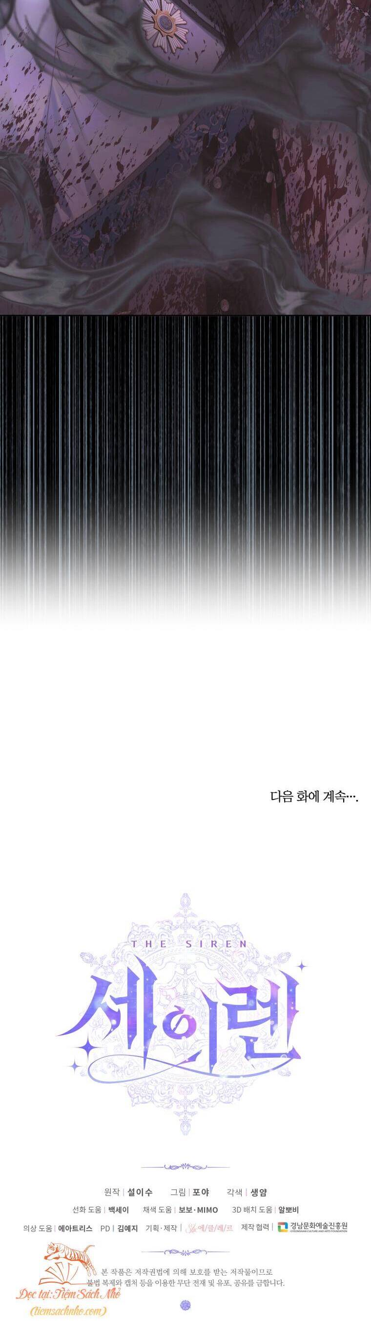 Trở Thành Gia Đình Của Kẻ Phản Diện Chapter 69 - Trang 2