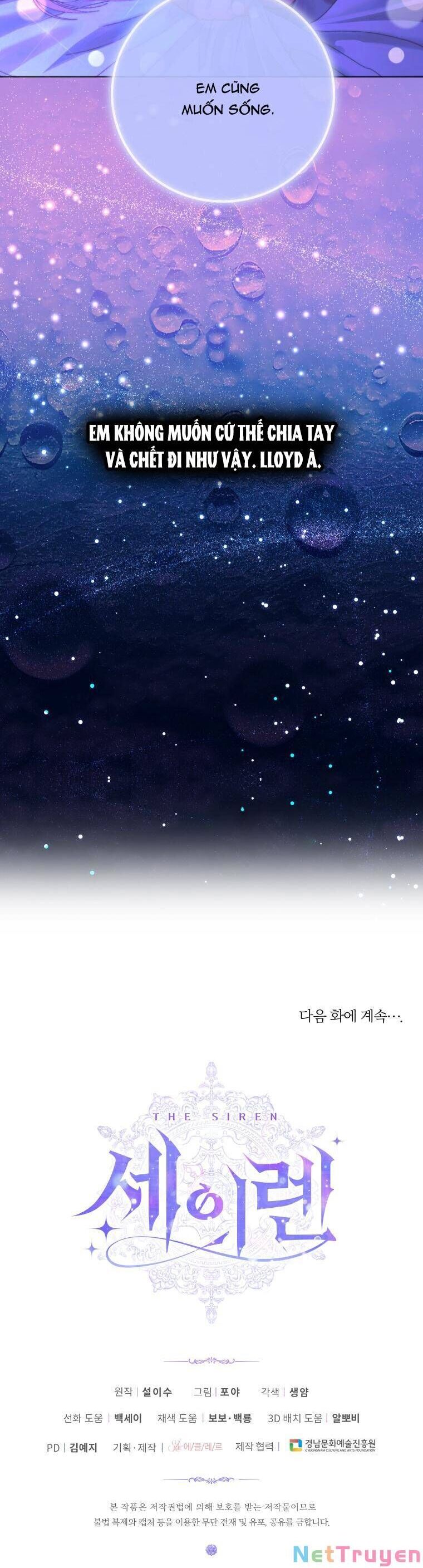 Trở Thành Gia Đình Của Kẻ Phản Diện Chapter 71 - Trang 2