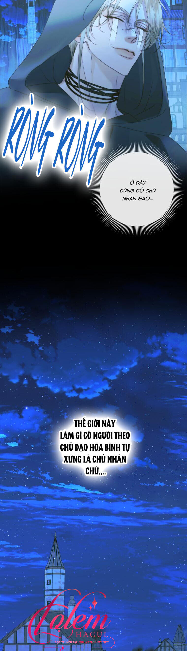 Trở Thành Gia Đình Của Kẻ Phản Diện Chapter 72 - Trang 2