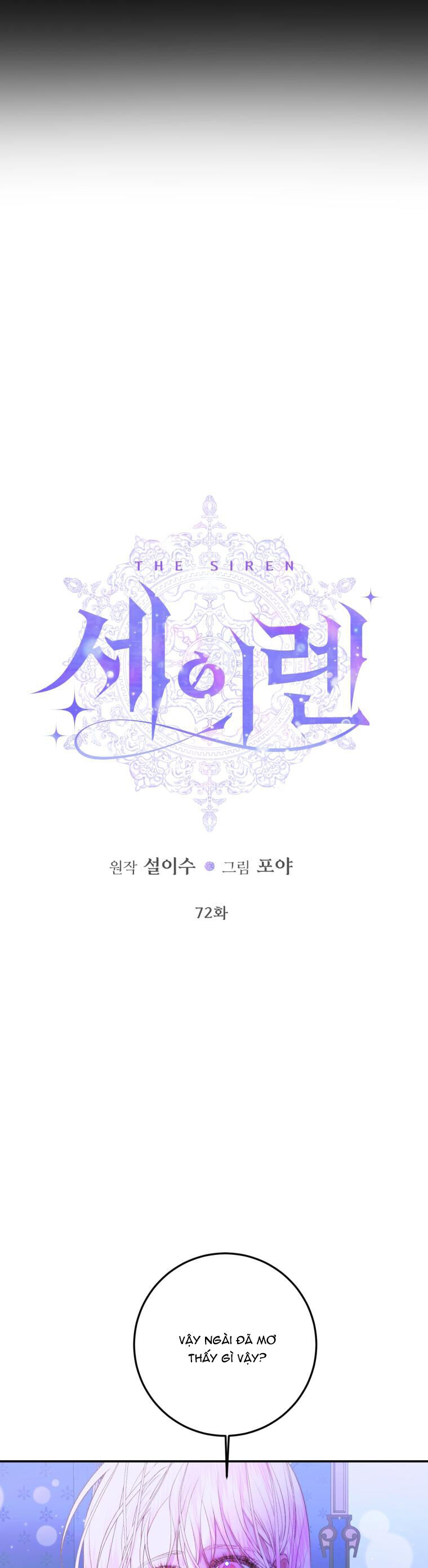 Trở Thành Gia Đình Của Kẻ Phản Diện Chapter 72 - Trang 2