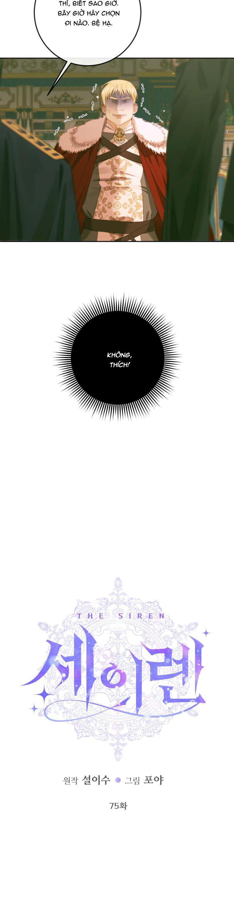 Trở Thành Gia Đình Của Kẻ Phản Diện Chapter 75 - Trang 2