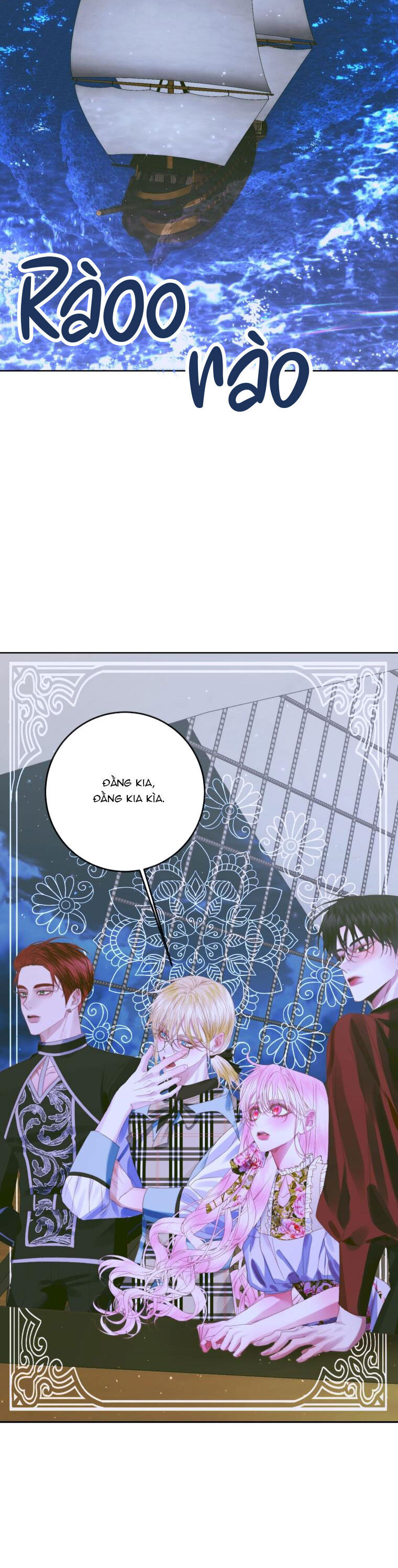 Trở Thành Gia Đình Của Kẻ Phản Diện Chapter 81 - Trang 2