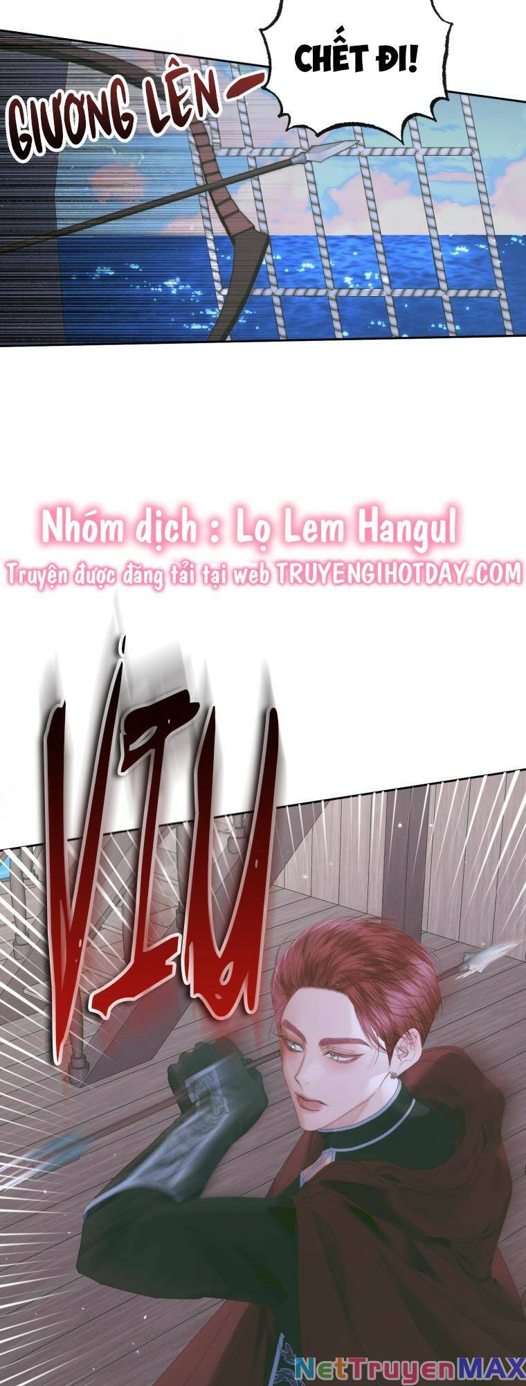 Trở Thành Gia Đình Của Kẻ Phản Diện Chapter 84 - Trang 2
