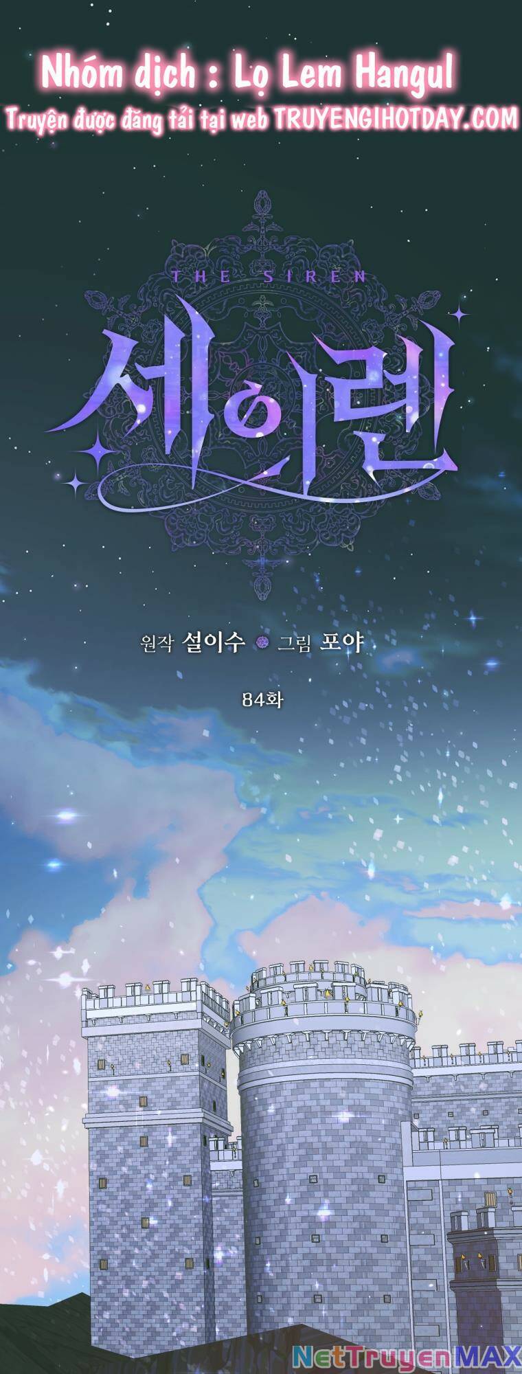 Trở Thành Gia Đình Của Kẻ Phản Diện Chapter 84 - Trang 2