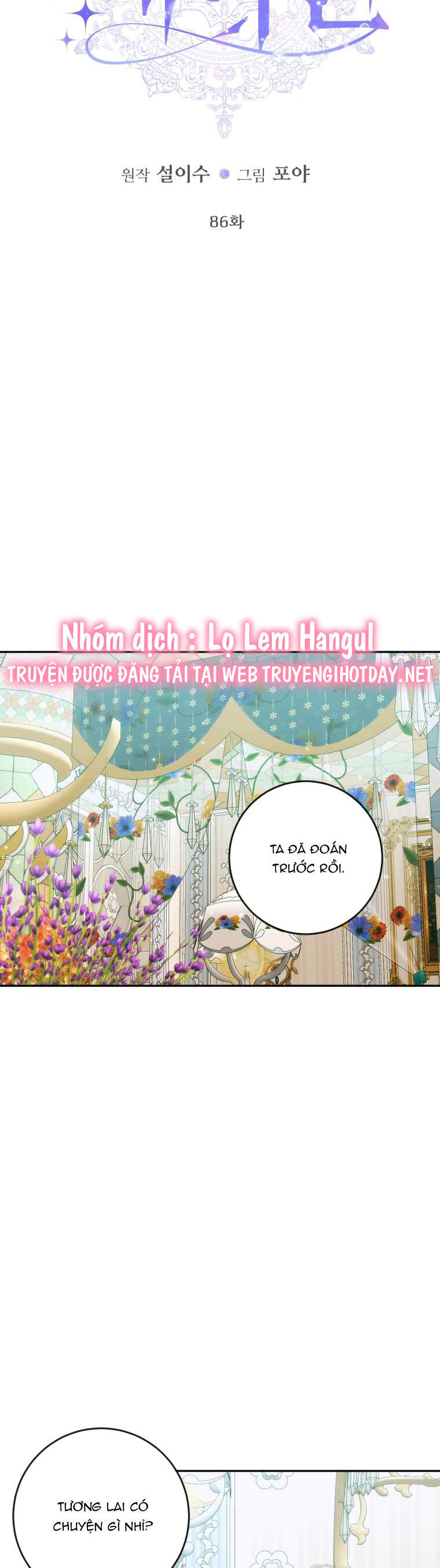 Trở Thành Gia Đình Của Kẻ Phản Diện Chapter 86 - Trang 2