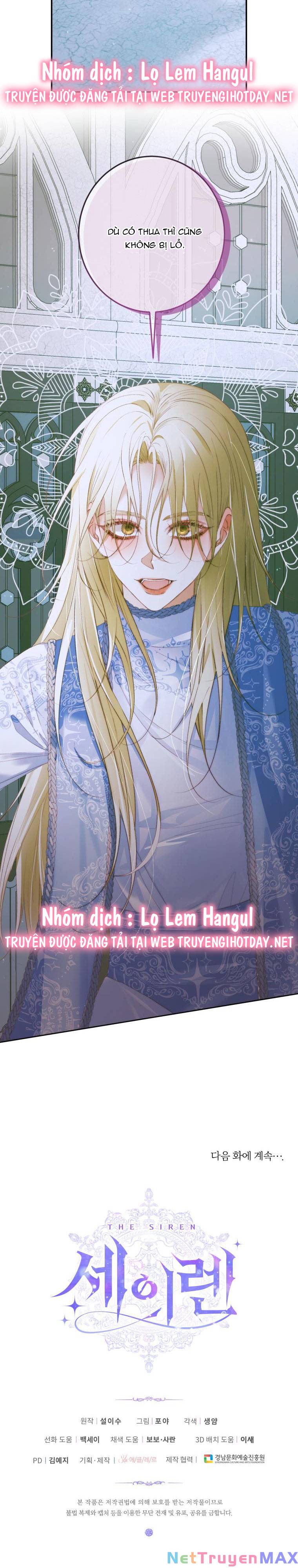 Trở Thành Gia Đình Của Kẻ Phản Diện Chapter 87 - Trang 2