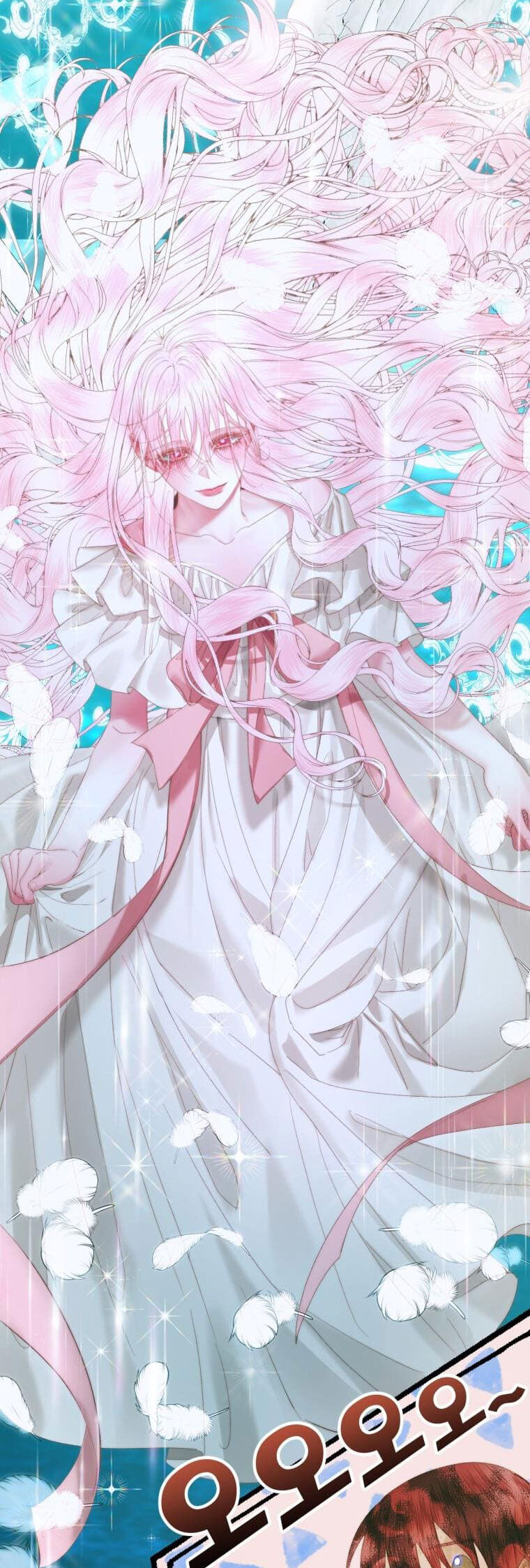 Trở Thành Gia Đình Của Kẻ Phản Diện Chapter 88 - Trang 2