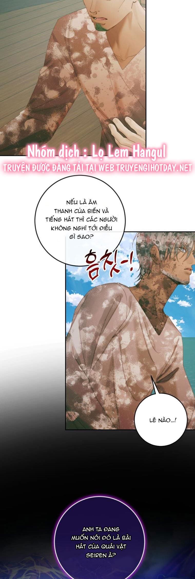 Trở Thành Gia Đình Của Kẻ Phản Diện Chapter 88 - Trang 2