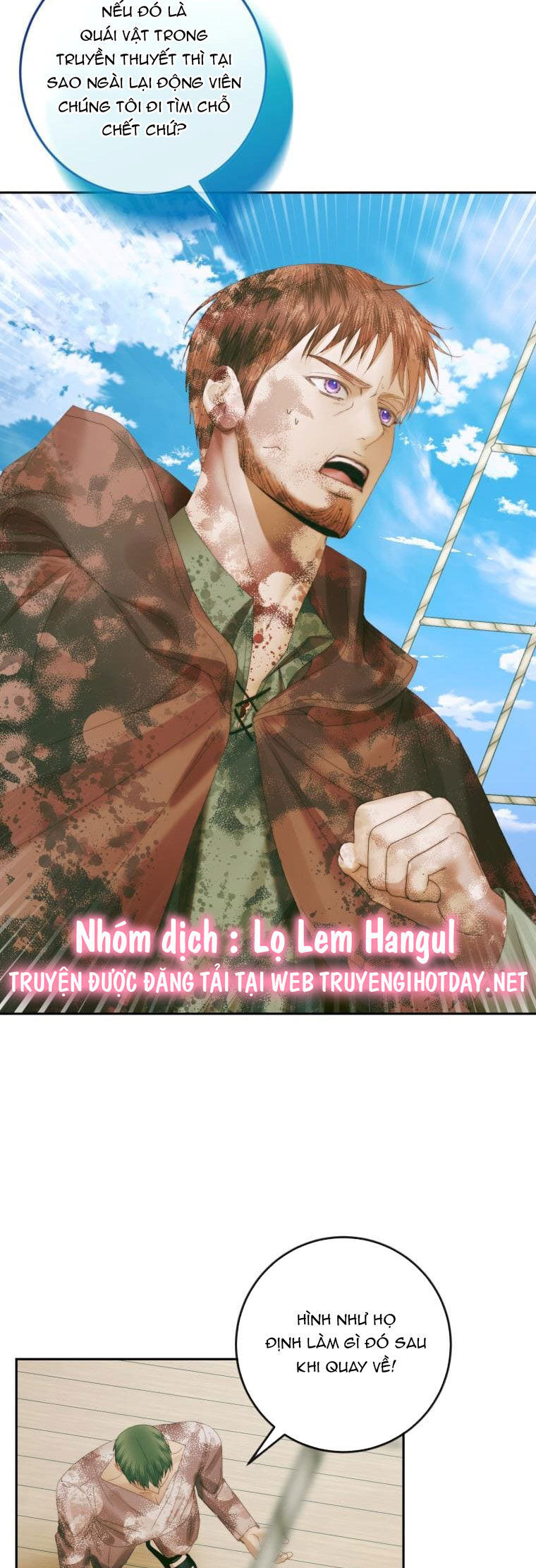 Trở Thành Gia Đình Của Kẻ Phản Diện Chapter 88 - Trang 2