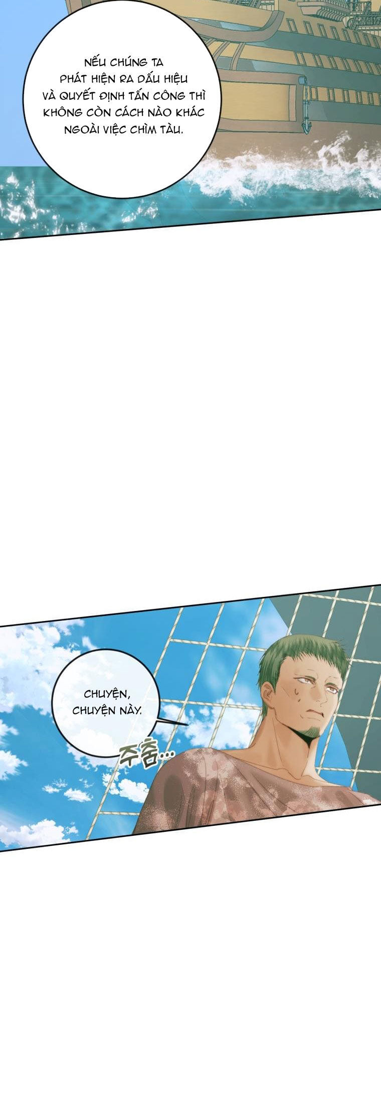 Trở Thành Gia Đình Của Kẻ Phản Diện Chapter 88 - Trang 2