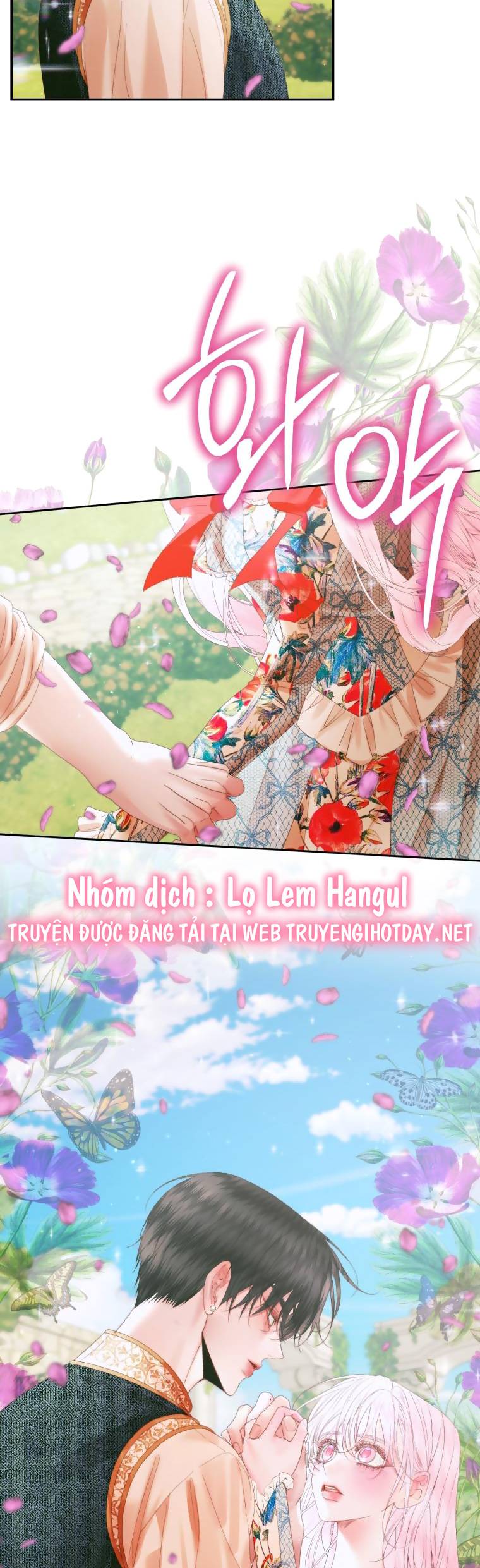 Trở Thành Gia Đình Của Kẻ Phản Diện Chapter 91 - Trang 2