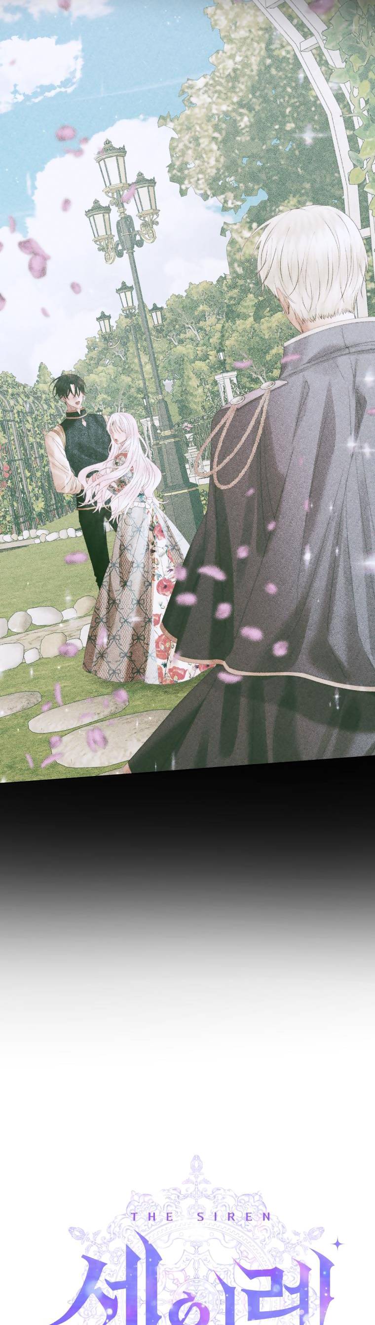 Trở Thành Gia Đình Của Kẻ Phản Diện Chapter 92.1 - Trang 2