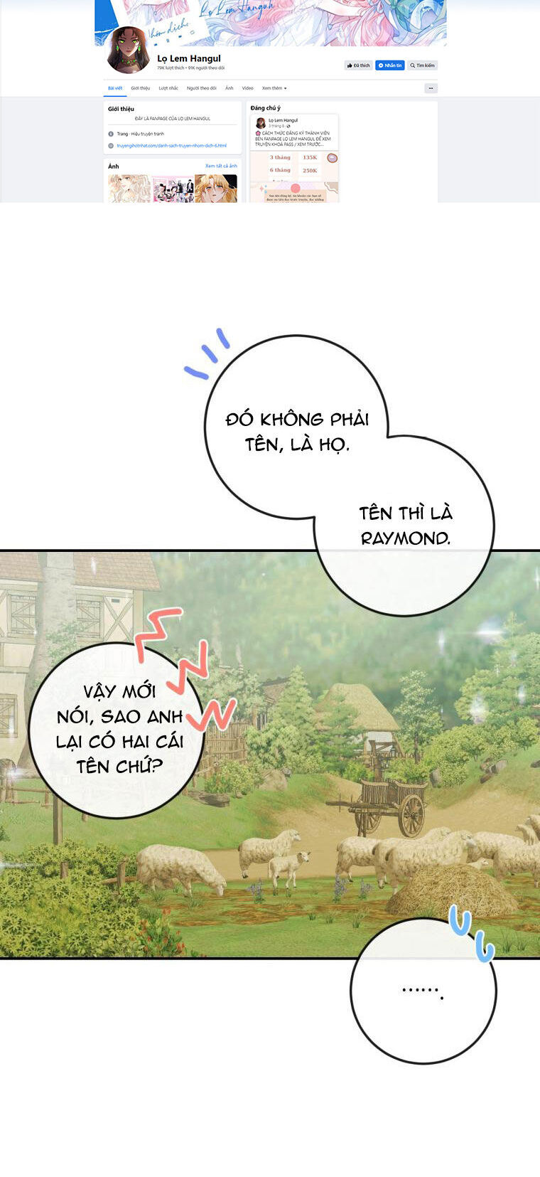 Trở Thành Gia Đình Của Kẻ Phản Diện Chapter 93.2 - Trang 2