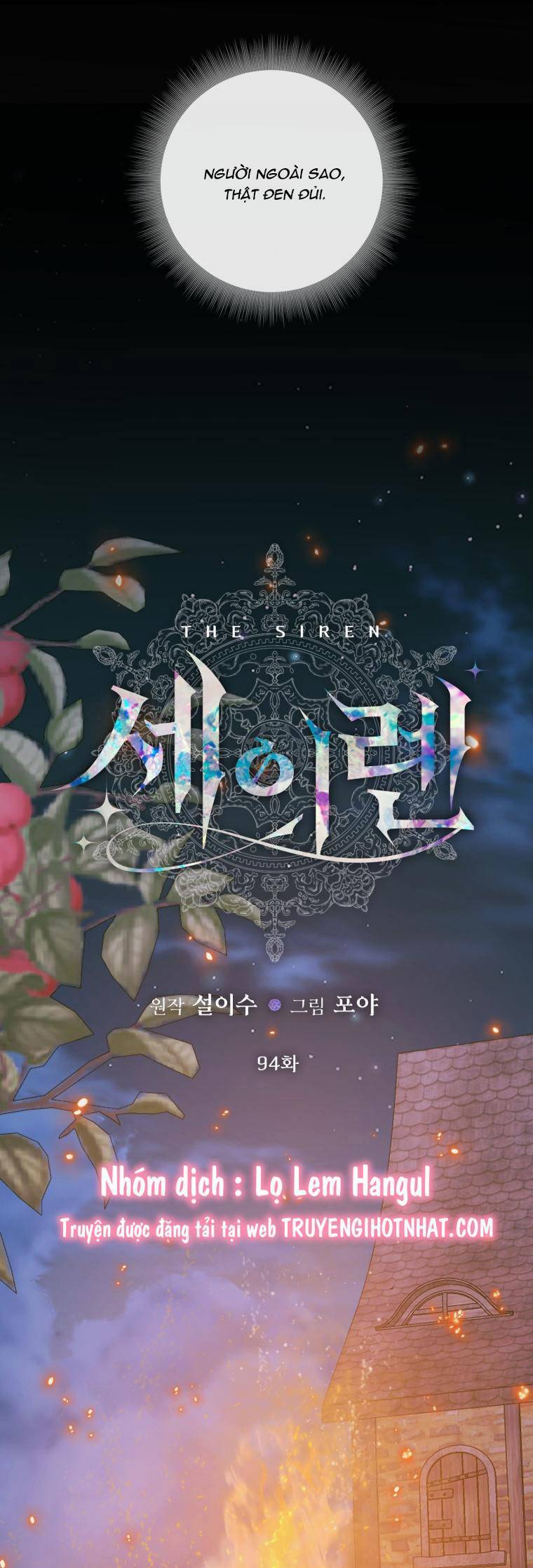 Trở Thành Gia Đình Của Kẻ Phản Diện Chapter 94.1 - Trang 2