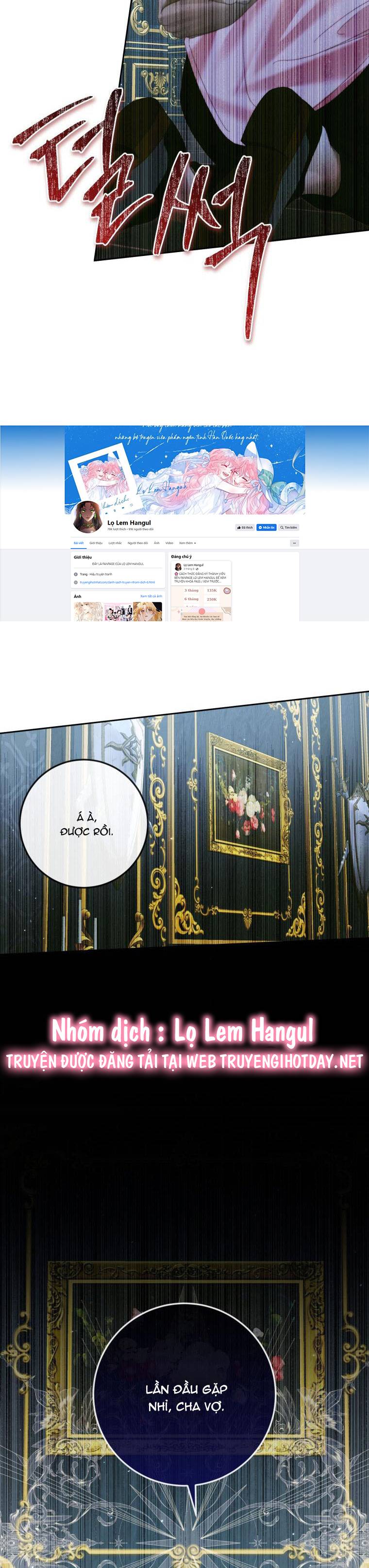 Trở Thành Gia Đình Của Kẻ Phản Diện Chapter 95.1 - Trang 2